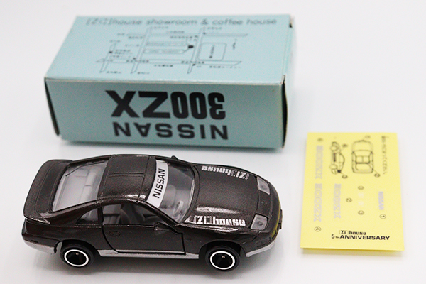 ミニカーショップ ケンボックス トミカ特注（日本製）日産フェアレディ