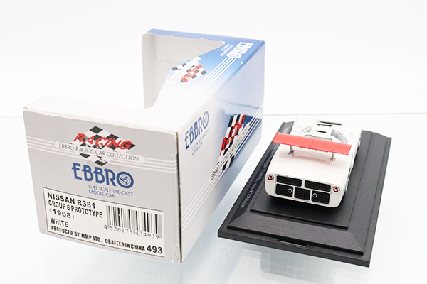 ミニカーショップ ケンボックス エブロ☆493☆日産R381 Gr.6 Prototype