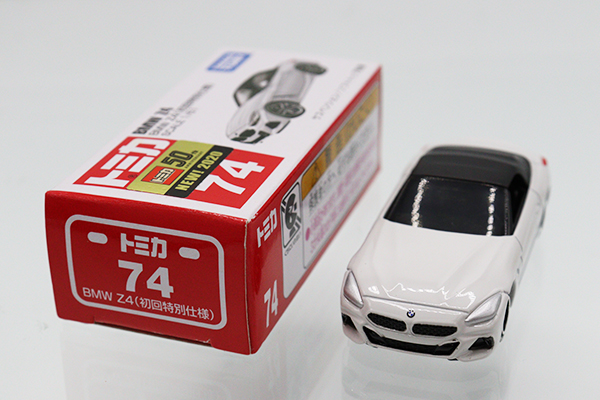 ミニカーまとめ売り ミニカー まとめ売り トヨタ ランドクルーザー ZX