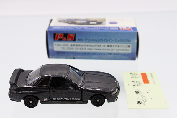 ミニカーショップ ケンボックス トミカ 特注・その他日産スカイライン
