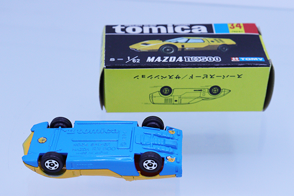 ミニカーショップ ケンボックス トミカ 黒箱☆34☆マツダRX500 (黄/青