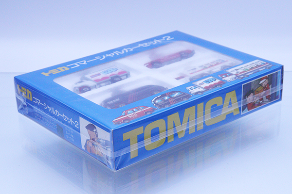ミニカーショップ ケンボックス トミカギフトセットコマーシャルカー