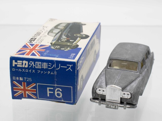 ミニカーショップ ケンボックス トミカ 青箱☆F6☆ロールスロイス