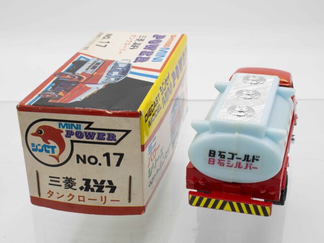 ミニカーショップ ケンボックス シンセイ☆NO.17☆三菱ふそう