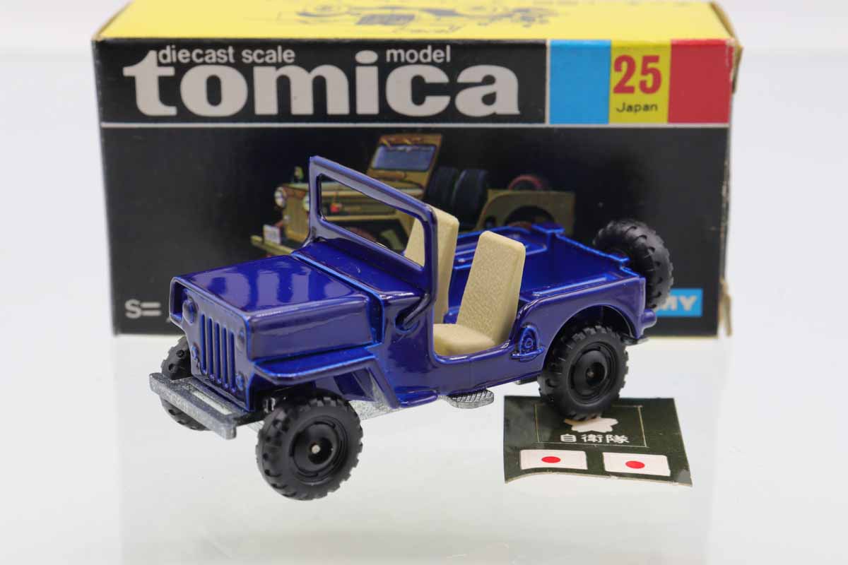 ミニカーショップ ケンボックス トミカ 黒箱☆25☆三菱ジープ J3R (青