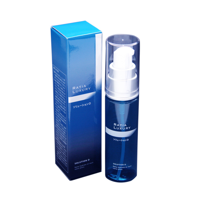 アンドラティアN クリアパック 200g（＆RatiaN）