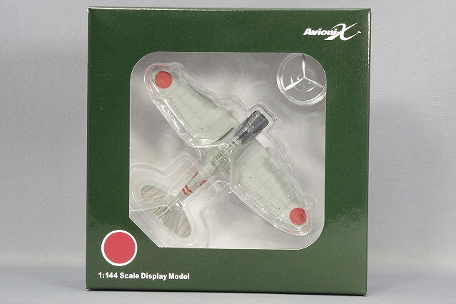 アヴィオニクス 1/144 愛知 99式 艦上爆撃機 11型 日本海軍 空母加賀