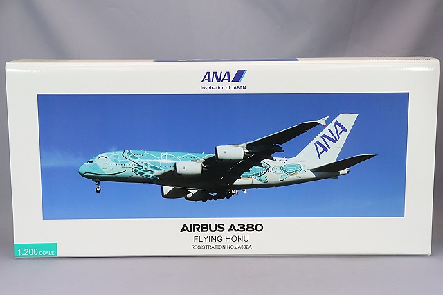 全日空商事 1/200 ボーイング 787-8 JA803A Air Japan 新塗装 スナップ