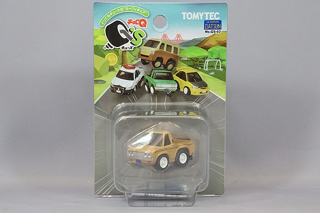 チョロQ Q's ホンダ NSX (青)