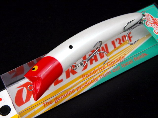 ポジドライブガレージ オーバージョー130F 130mm/28g【シーバスルアー