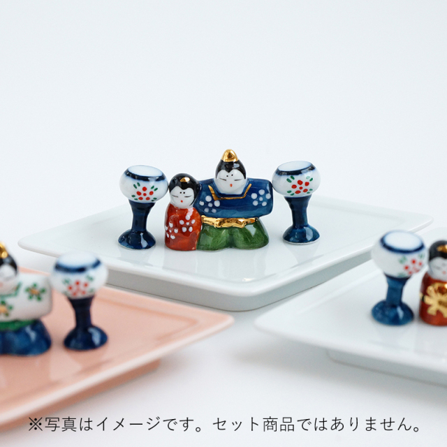 とても小さな雛人形です。箸置きにも使えます。プレゼントやご自宅用に