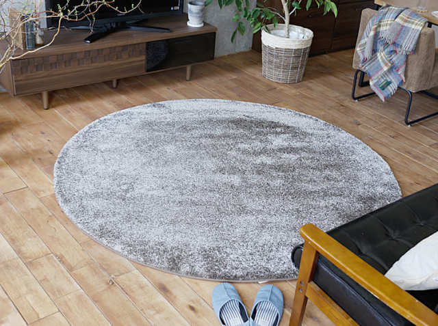 ラグマット JADE（ジェイド）円形タイプ｜北欧・ヴィンテージ