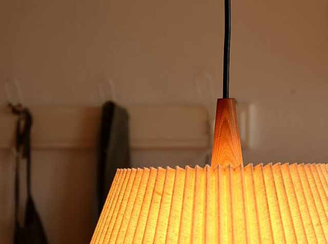 ペンダントライト Usva（ウスヴァ）｜北欧・ヴィンテージインテリア