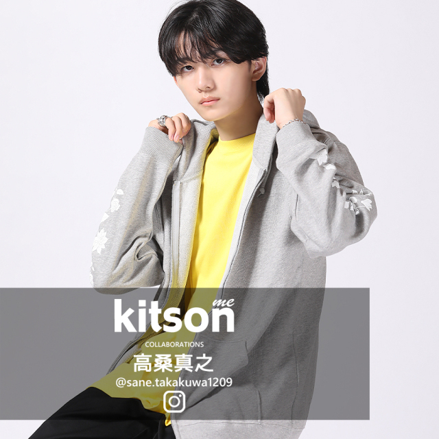 高桑真之 × Kitson me コラボZIPパーカー