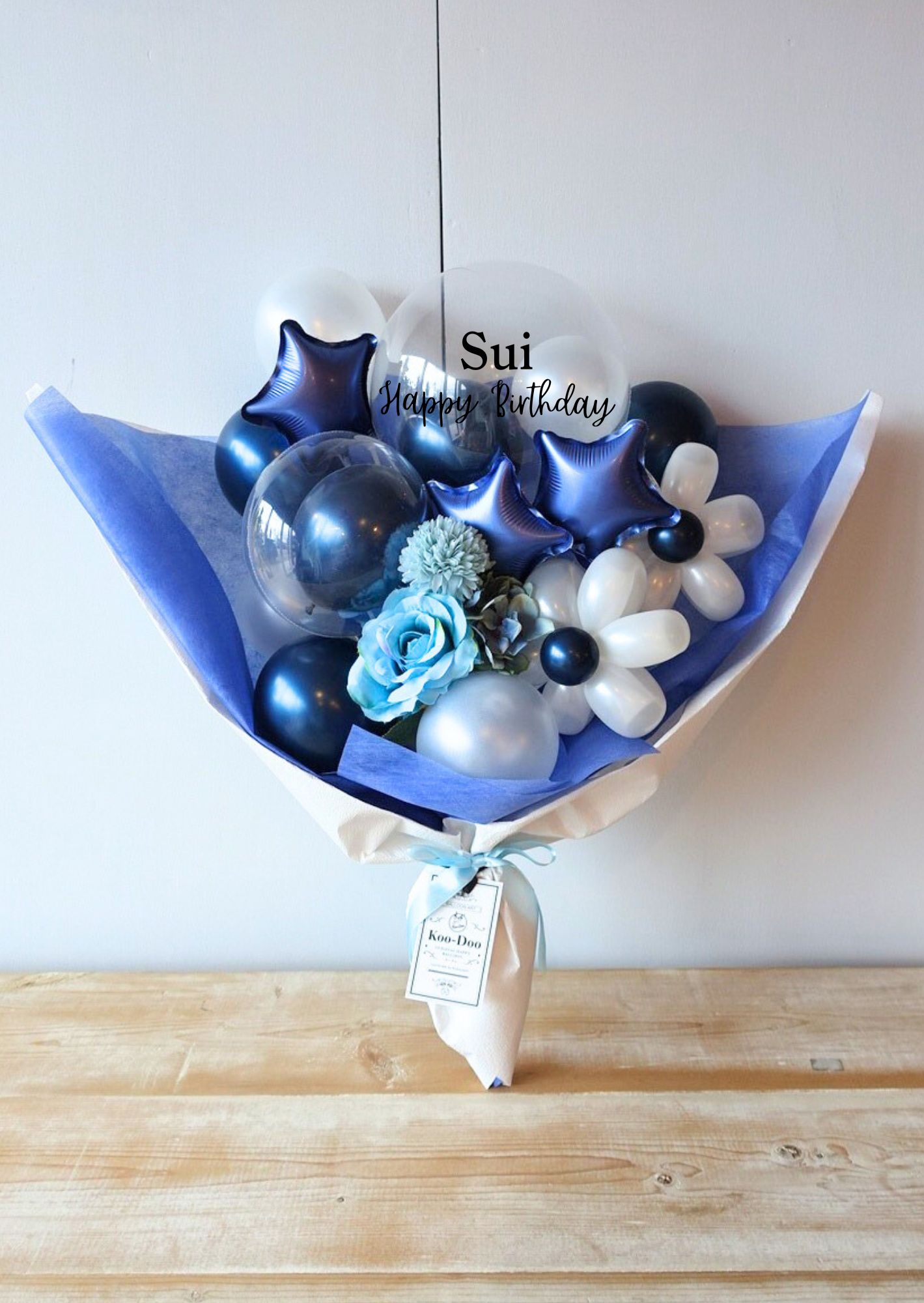 バルーン花束 バルーンブーケ エトワール【お名前＆メッセージをお入れ