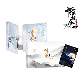 陳情令 公式グッズ】ビジュアルブック（設定資料集）