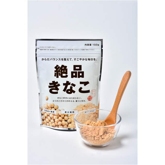 からだきなこ 絶品 きなこ