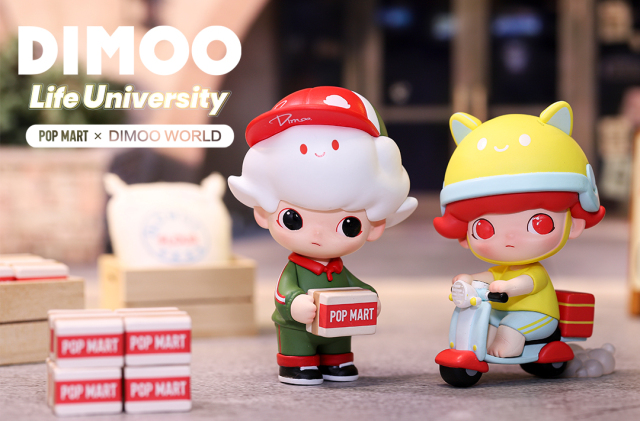 POPMART DIMOO Life University シリーズ