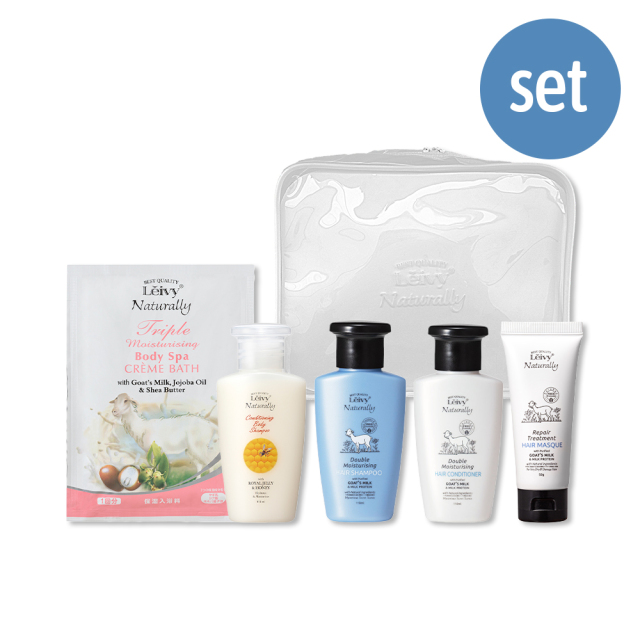 レイヴィートラベルSETゴートミルク 送料無料｜Leivy Naturally