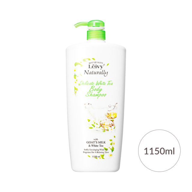 ボディシャンプー ホワイトティー 1150ml｜Leivy Naturally