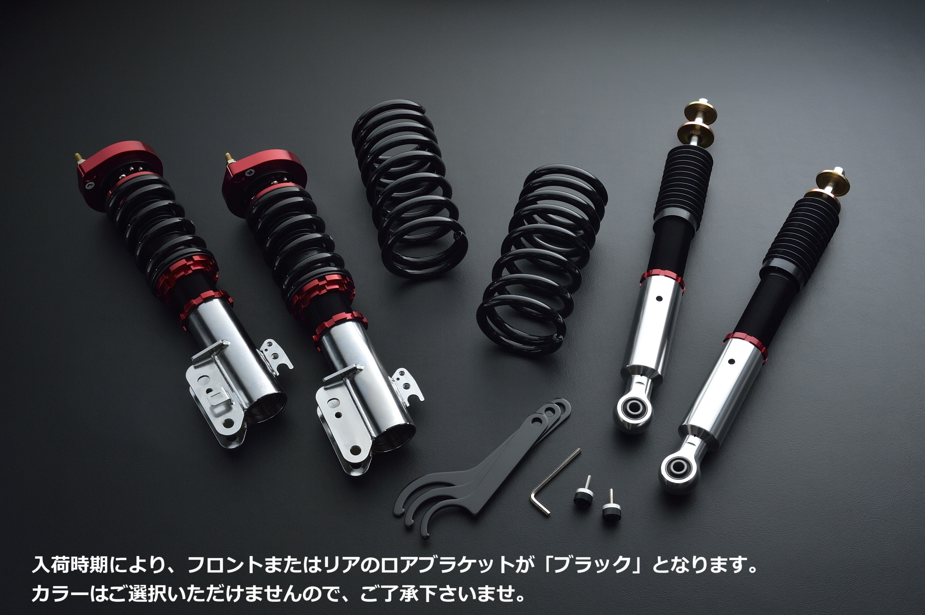 予約】【受注生産品納期8-12カ月】【ダイハツ】【ムーヴ】LA150S 低王