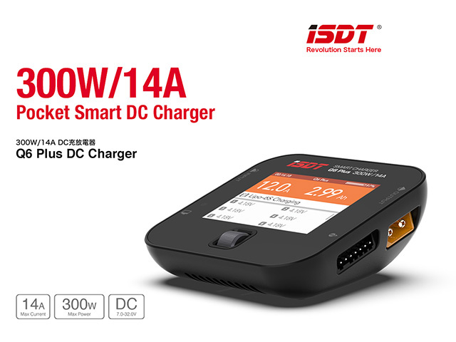 G-FORCE 200W/30A 放電器 GD200 Discharger