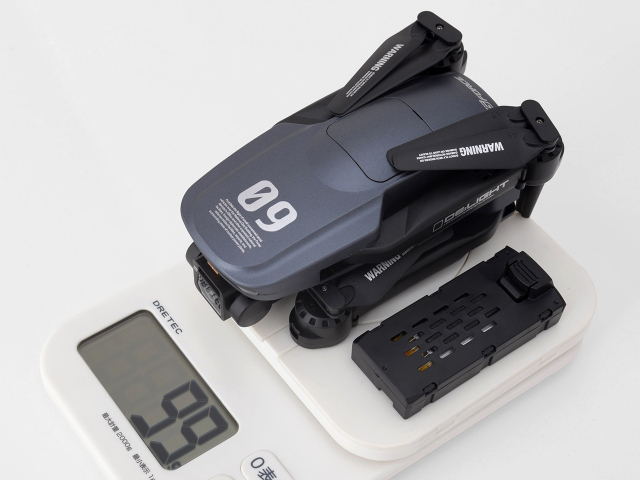 G-FORCE 2.4GHz 4ch 100g未満 ドローンフルセット ディライト 4K/2K