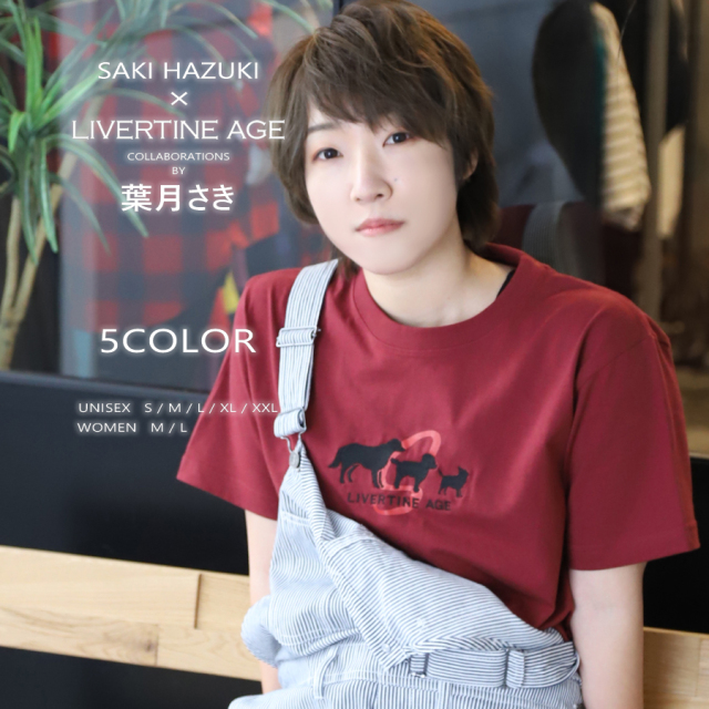 受注期間限定！葉月さき コラボ企画！コラボ半袖Tシャツ◇葉月さき