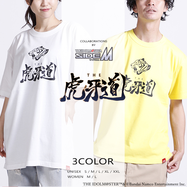 受注期間限定！アイドルマスター SideM × LIVERTINEAGE 第4弾 コラボ