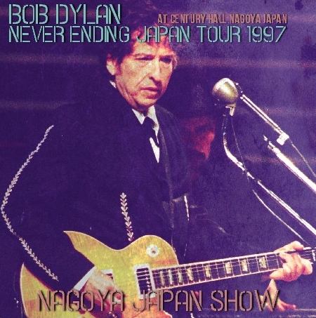 コレクターズCD Bob Dylan(ボブ・ディラン 1997年 日本公演 2月16日