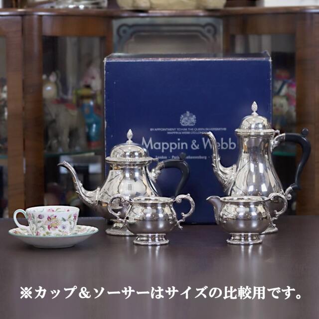 中古】Mappin&Webb(マッピン＆ウェッブ) 家庭用4点ティーセット MW-322