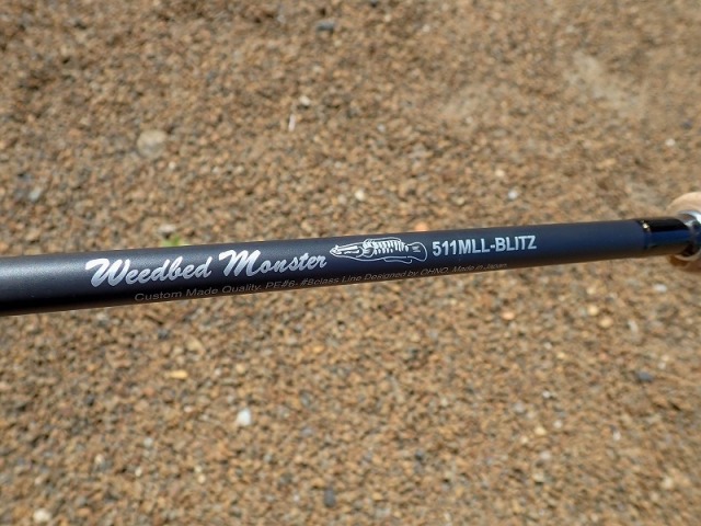 ウィードベッドモンスター 511MLL-BLITZ