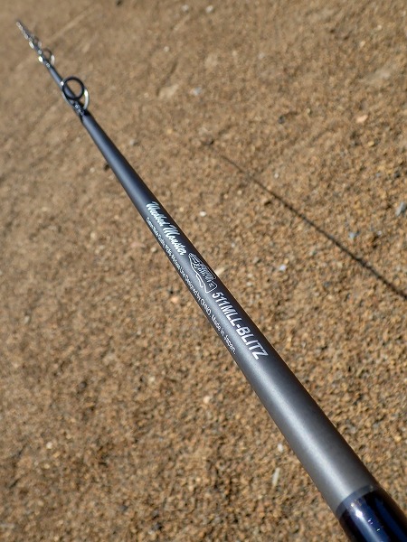 ウィードベッドモンスター 511MLL-BLITZ