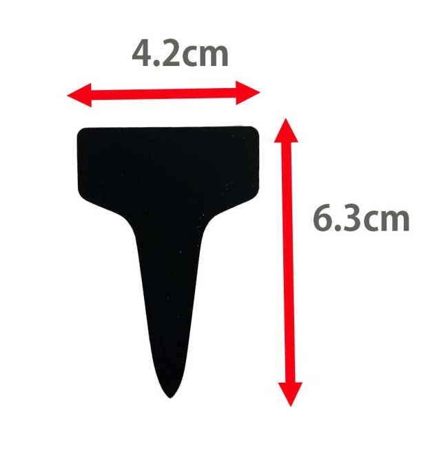 ゴールドラベル T型 中 6.5cm（横幅4.3cm） 黒（ブラック） 100枚