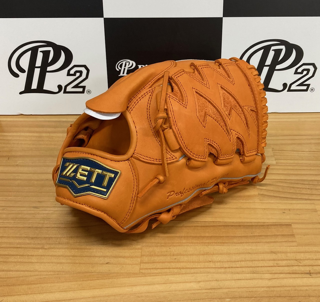 ZETT 硬式投手用グラブ 激安野球用品専門店 P2