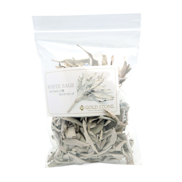 ホワイトセージ 1kg 大容量 無選別 枝付き クラッシュ 無農薬 高品質