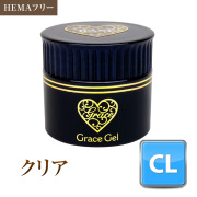 グレースジェルベース120ml[エデュケーター/アーティスト会員割引対象商品]