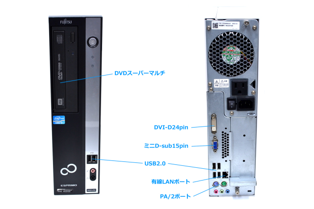 Windows7 32bit 中古パソコン 富士通 ESPRIMO D551/FX Core i3-3220