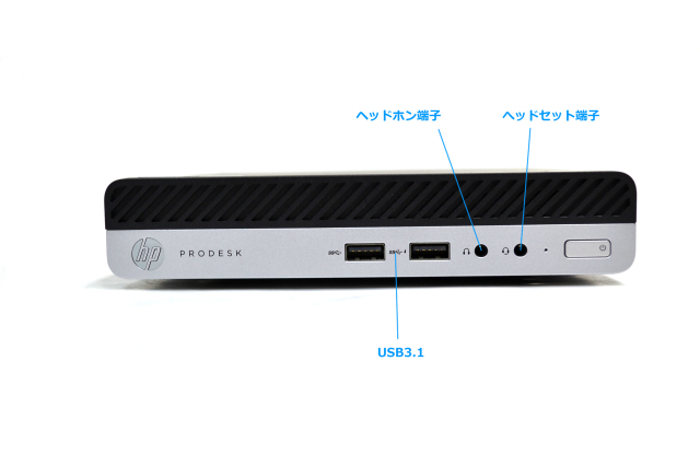 ミニPC Windows11 HP ProDesk 400 G4 DM 4コア Core i3 8100T m