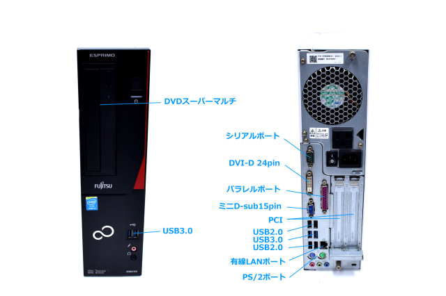中古パソコン 富士通 ESPRIMO D583/HX Core i5 4570 (3.20GHz) 新品