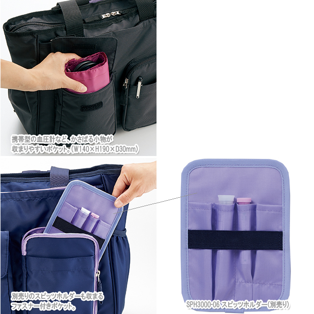 AKB1000-01 モンブラン 介護 訪問バッグ 2WAY 男女兼用 撥水 MONTBLANC