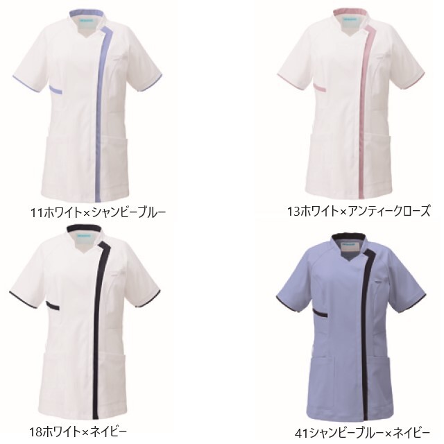 KZN702 カゼン レディス スクラブ ジャケット 女性用 半袖 工業洗濯可
