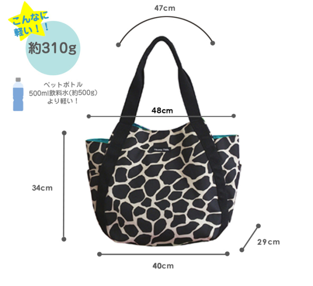 ラウンドトートバッグ バルーントート マザーズバッグ 軽量ママバッグ