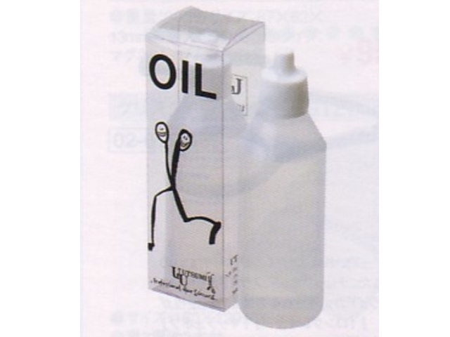 アコスシザー Super GX 50（5.0インチ） ハサミ屋はやし