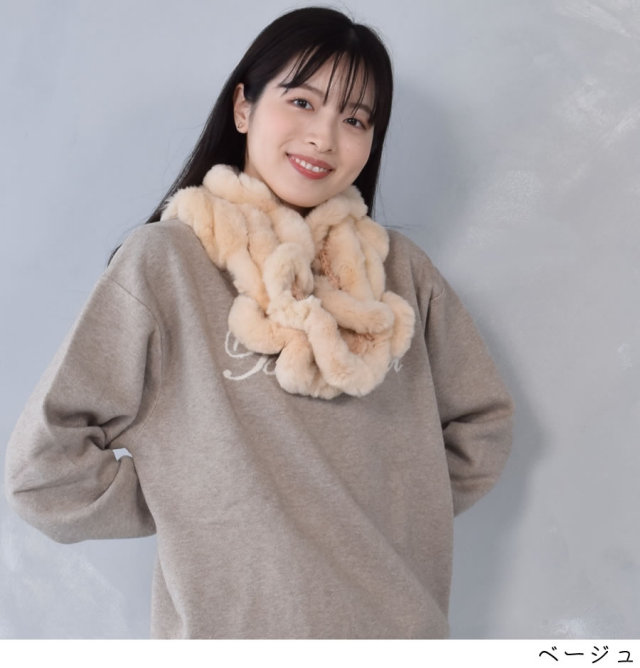 30%OFF 会員価格適用外】レッキス ラビット ファー スヌード (FM3608