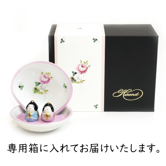 ウィーンの薔薇・ピンク] 貝雛