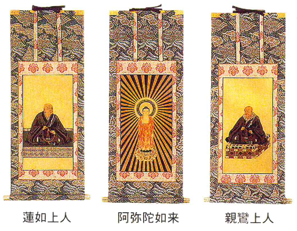 【模写】浄土真宗本願寺派 利井興隆「直来」書 紙本 掛け軸 横物 僧 MA855 掛軸 浄土真宗本願寺派<西>30代 高さ27cm巾12cm