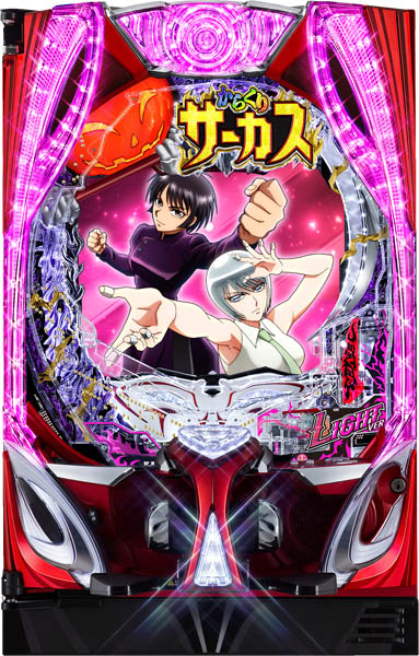 SANKYO（サンキョー） | パチンコ・メーカー別実機 | 中古パチスロ