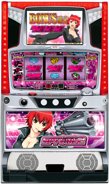 KPE スパイガール2 中古パチスロ実機 ホームスロット | 中古パチスロ