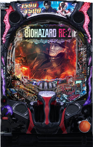 アムテックス Pバイオハザード RE:2 中古パチンコ実機 [枠名：BLAST
